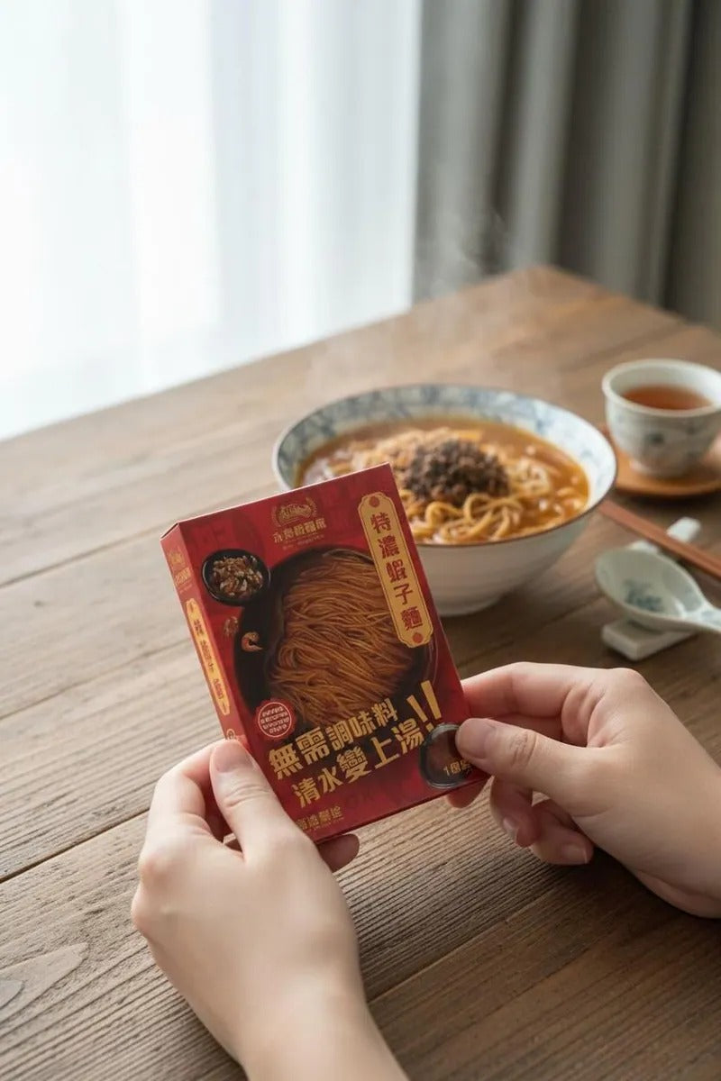 WING LOK Packaged Supreme Shrimp Roe Noodles 1 pc