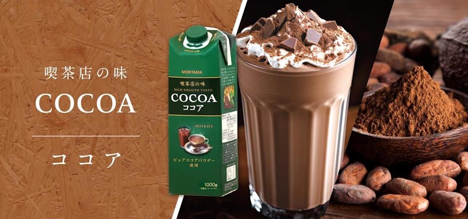 守山乳業喫茶店之味朱古力飲料 1000ML