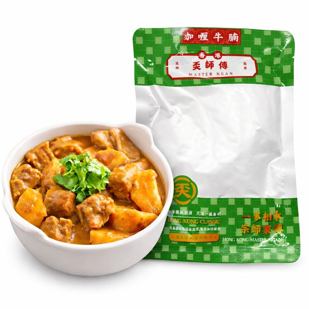 WING LOK Instant Curry Brisket Pack 200G