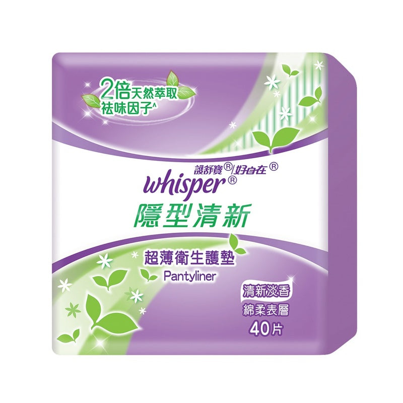 Whisper Invisible & Fre PL 40pcs