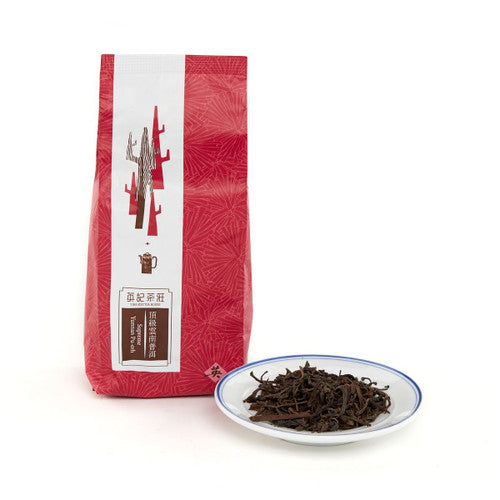 Ying Kee Tea House - Supreme Yunnan Pu-erh 150g
