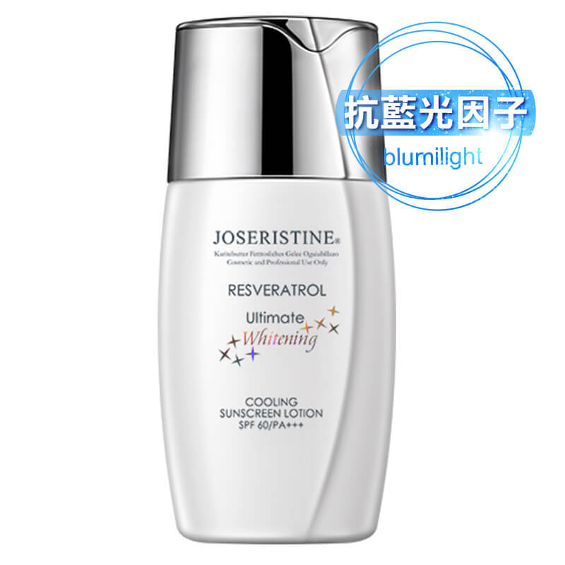 Choi Fung Resveratrol Ultimate Whitening Cooling Sunscreen Lotion SPF 60/PA+++ 30ml