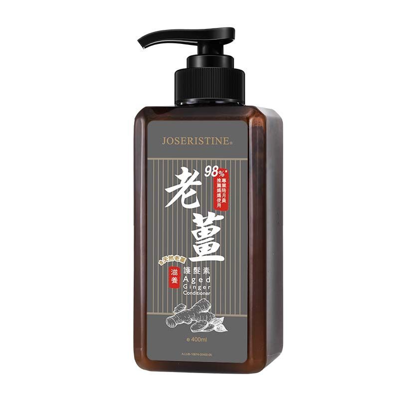 Choi Fung Aged Ginger Conditioner 400ml