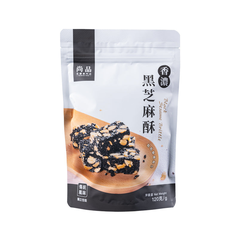 尚品 香濃黑芝麻酥 120g
