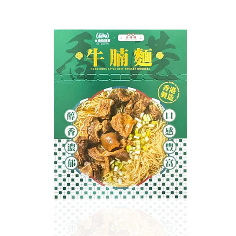 WING LOK x hkmasterngan Instant Beef Brisket Noodles (1 Serving) 160G