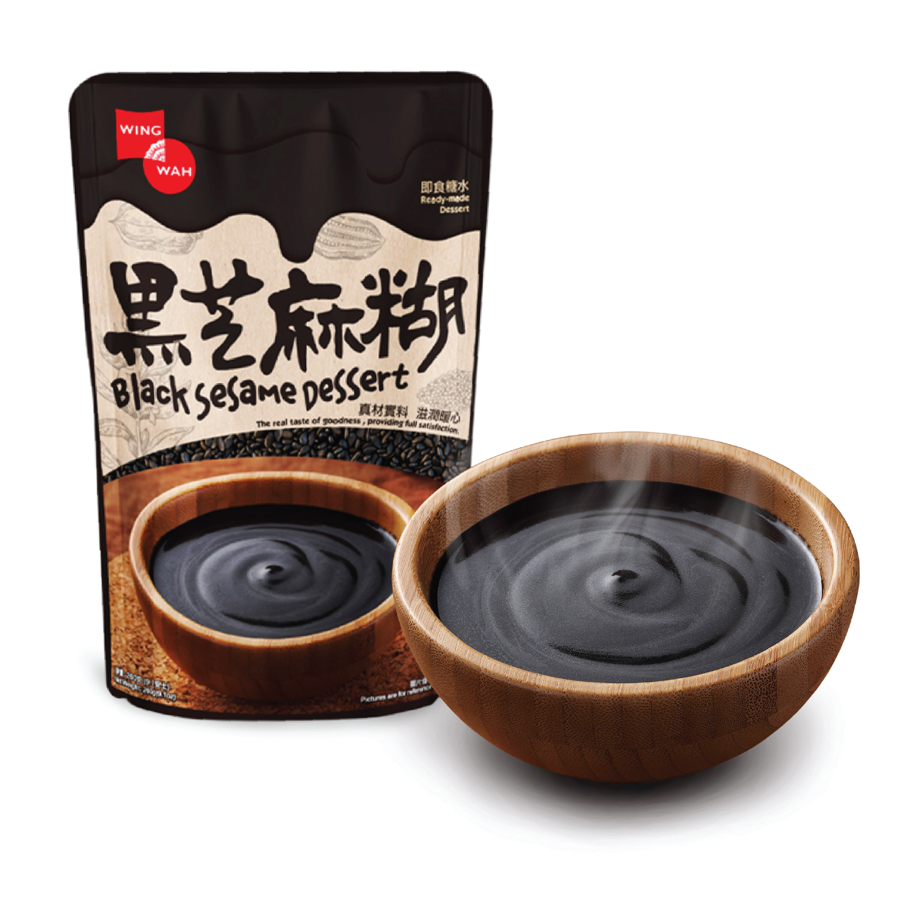 Wing Wah Instant Black Sesame Dessert 260G