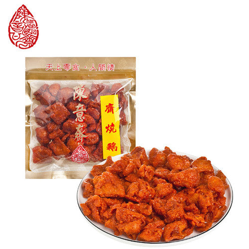 CHAN YEE JAI Fried Dough 140G