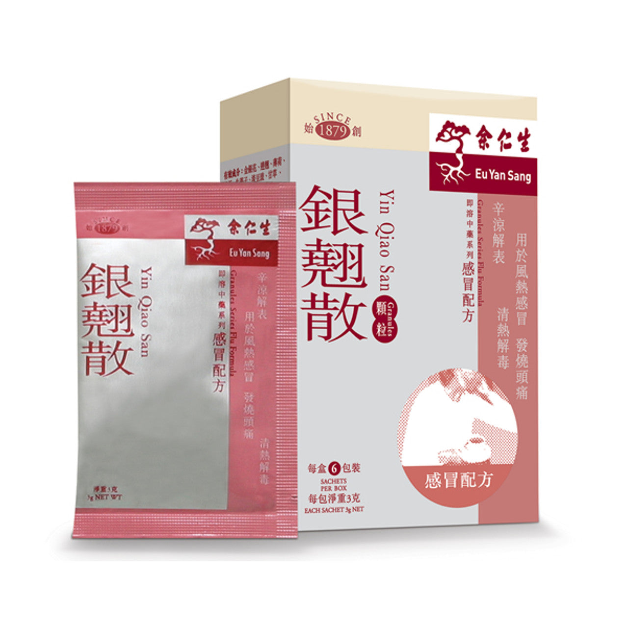 EU YAN SANG Granules Series Flu Formula 6pcs