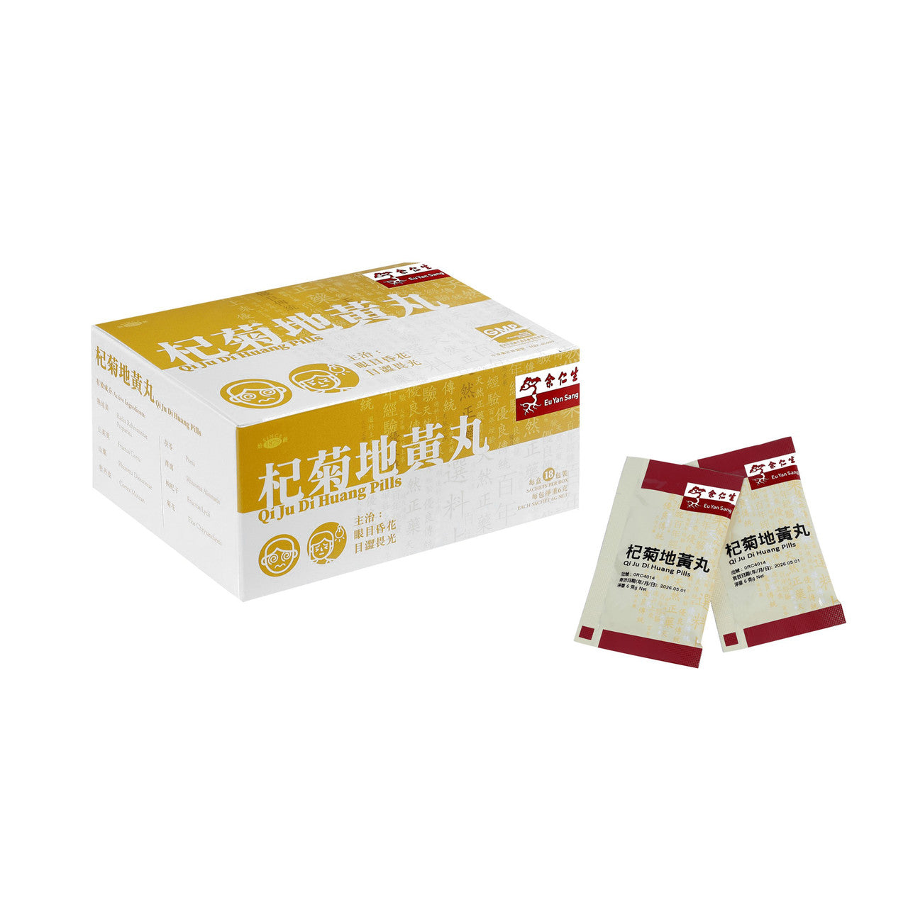 EU YAN SANG Qi Ju Huang Pills 18pcs