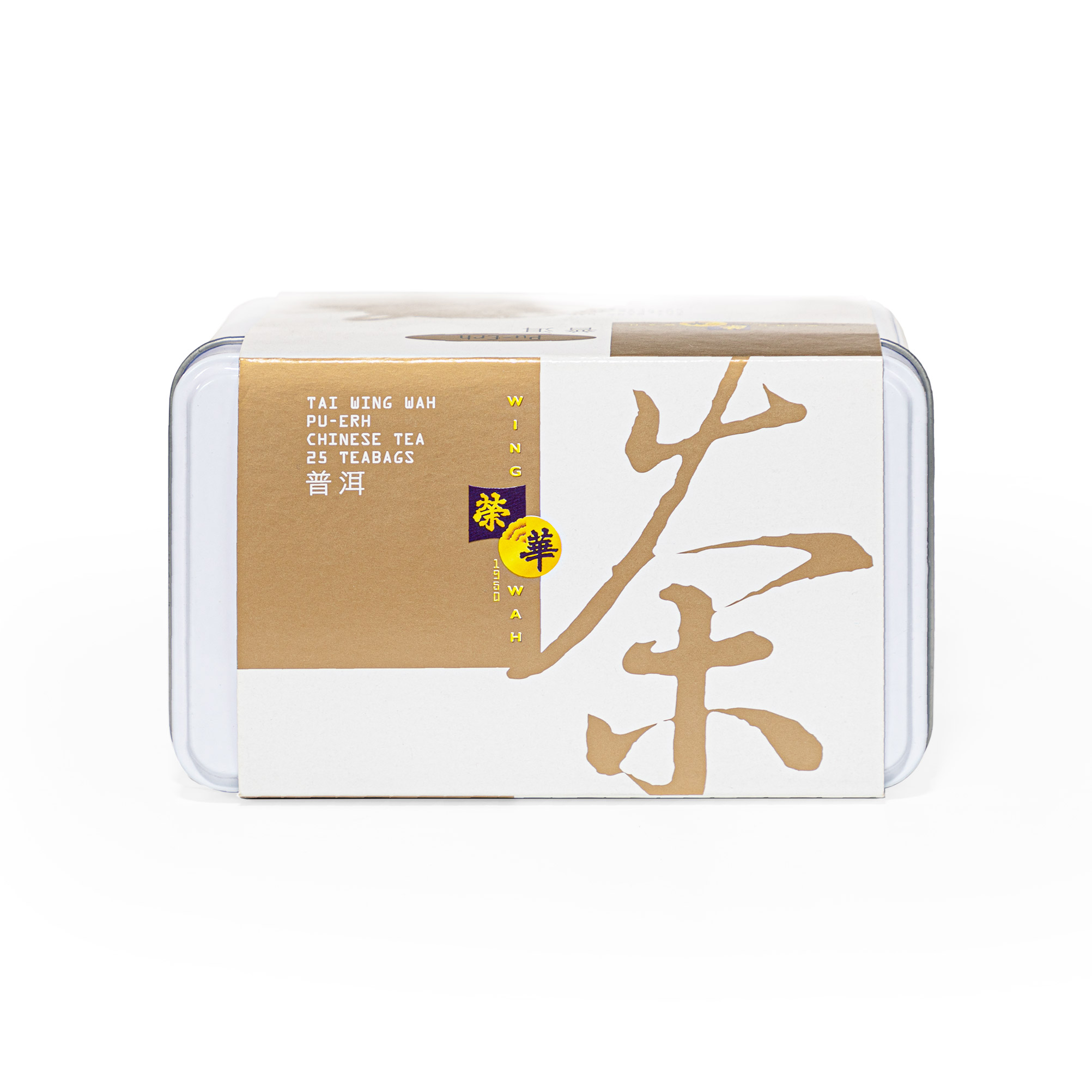 Wing Wah Pu-Erh Tea Gift Box 75G