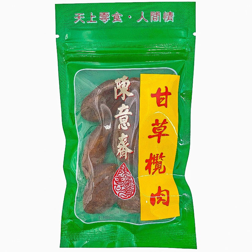CHAN YEE JAI Seedless Licorice Olivers 35G