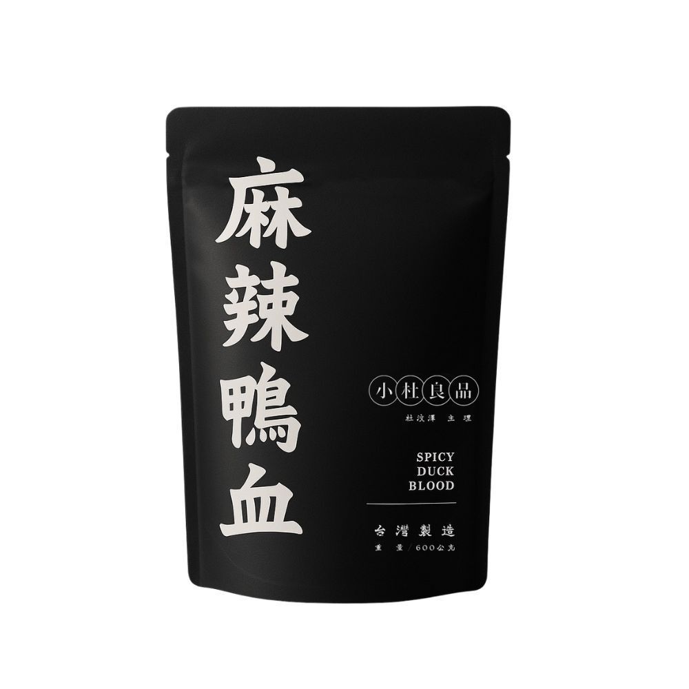 SiuTo Spicy Duck Blood (New Package) 600g