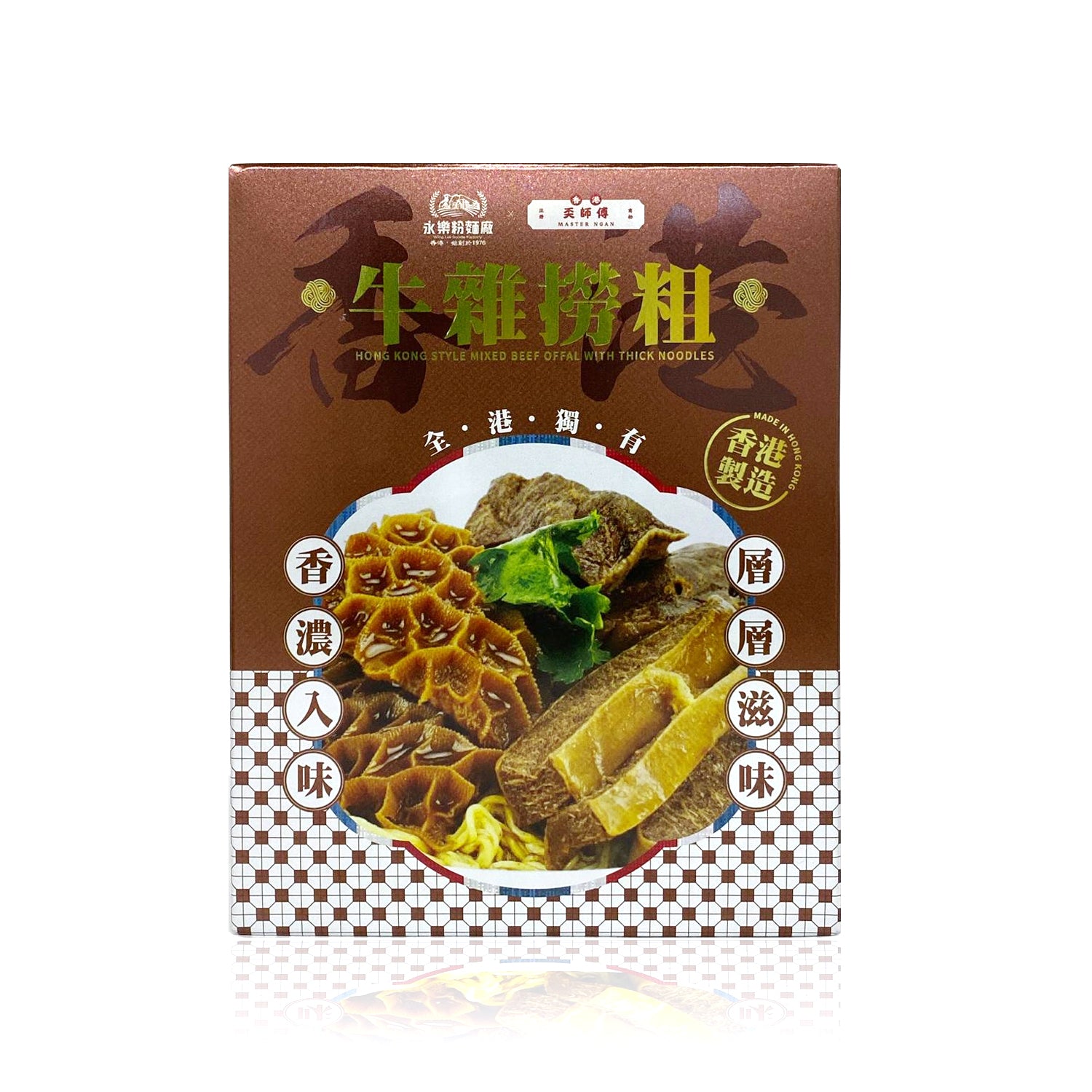 WING LOK x hkmasterngan Mixed Beef Offal with Thick Noodles (1 Serving) 160G