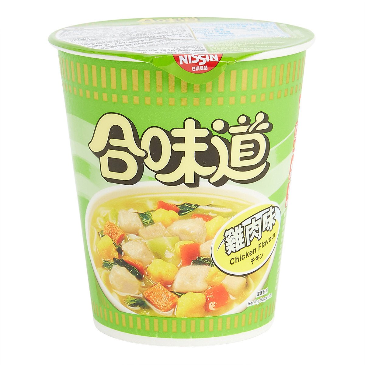 Nissin - Cup Noodles Chicken Flavour 75g