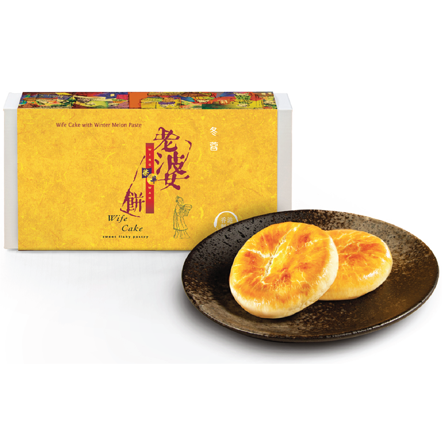 WING WAH Wife Cake with Winter Melon Paste sweet flaky pastry 6 pcs