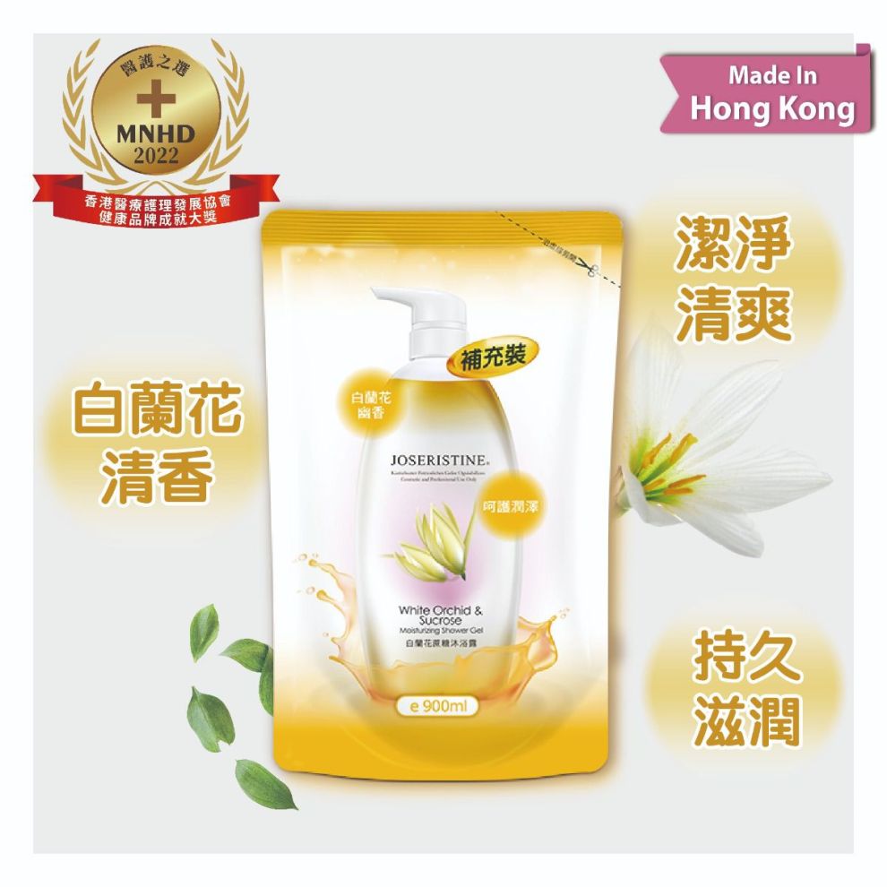 Choi Fung White Orchid & Sucrose Moisturizing Shower Gel (Refill) 900ml
