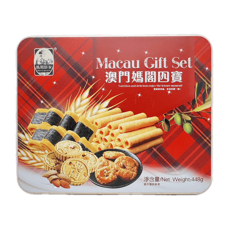 Barra Docaria - Macau Four Treasures 448G