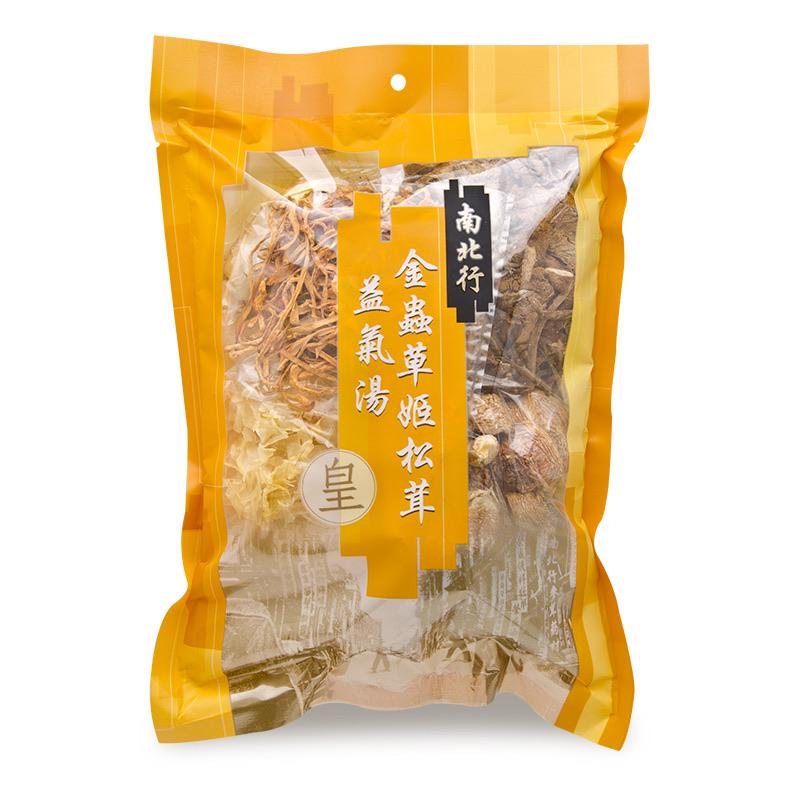 NAM PEI HONG Cordyceps Agaricus Soup 135G (4-5 Serving)