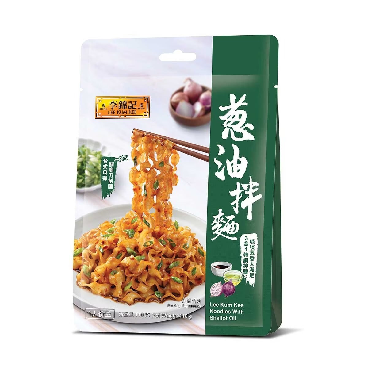 LEE KUM KEE Noodles With Shallot Oil 110G