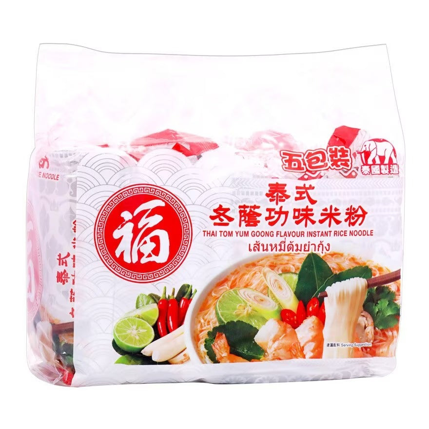 Fuku Thai Style Tom Yum Goong Flavour Instant Rice Vermicelli 5X60G