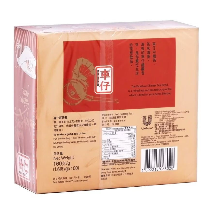 RICKSHAW Chinese Teabags Iron Buddha 100 pcs