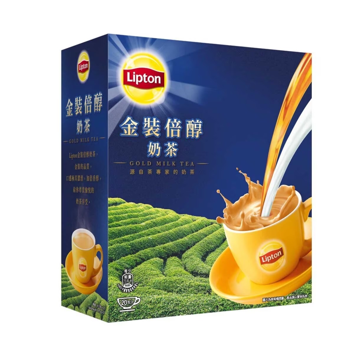 LIPTON Lipton Milk Tea Gold 20 pcs