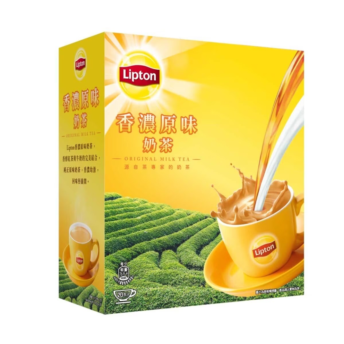LIPTON Milk Tea Original Stick 20X17.5G
