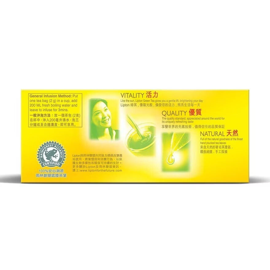 LIPTON Asian Tea Green Teabag 25X2G