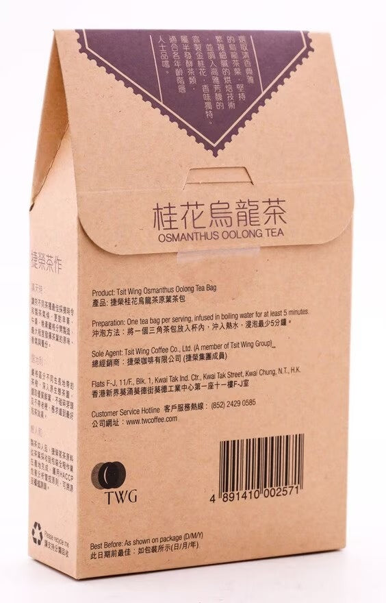 TSIT WING Osmanthus Oolong Tea Bag 10x2.5G