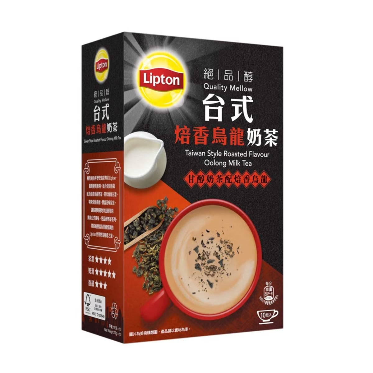 LIPTON Taiwan Style Oolong Milk Tea 19GX10