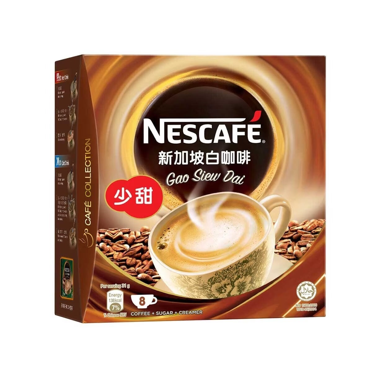 NESCAFE Singapore Style White Coffee Less Sweet 30GX8