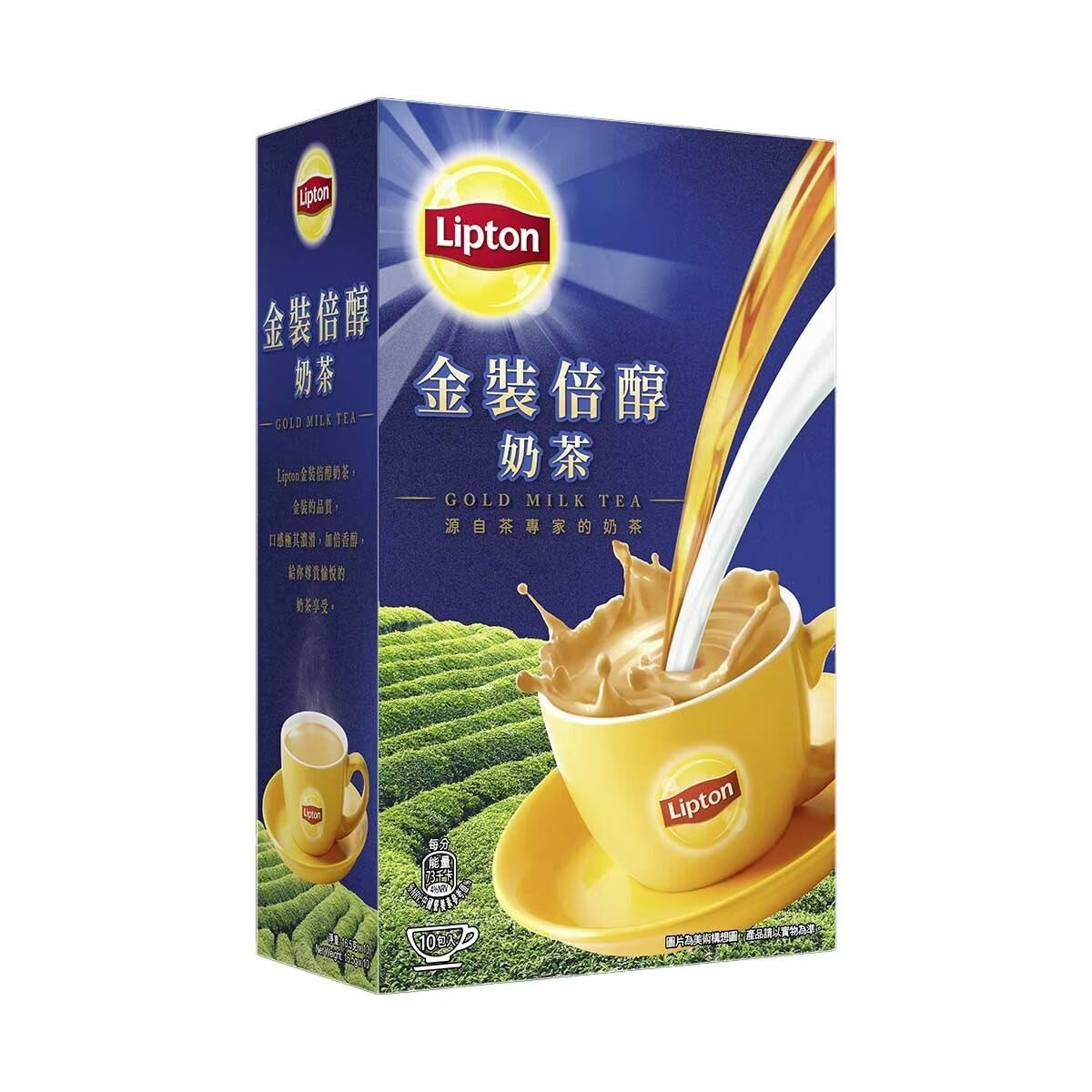 LIPTON Milk Tea Gold 3 In 1 Stick 16.5Gx10