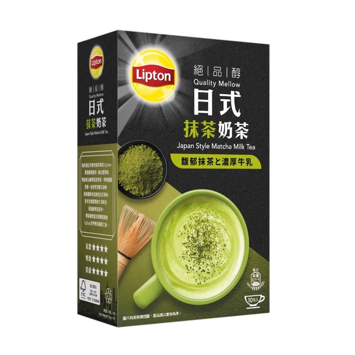 LIPTON Lipton Japan Style S10 - Matcha Milk Tea 10 pcs
