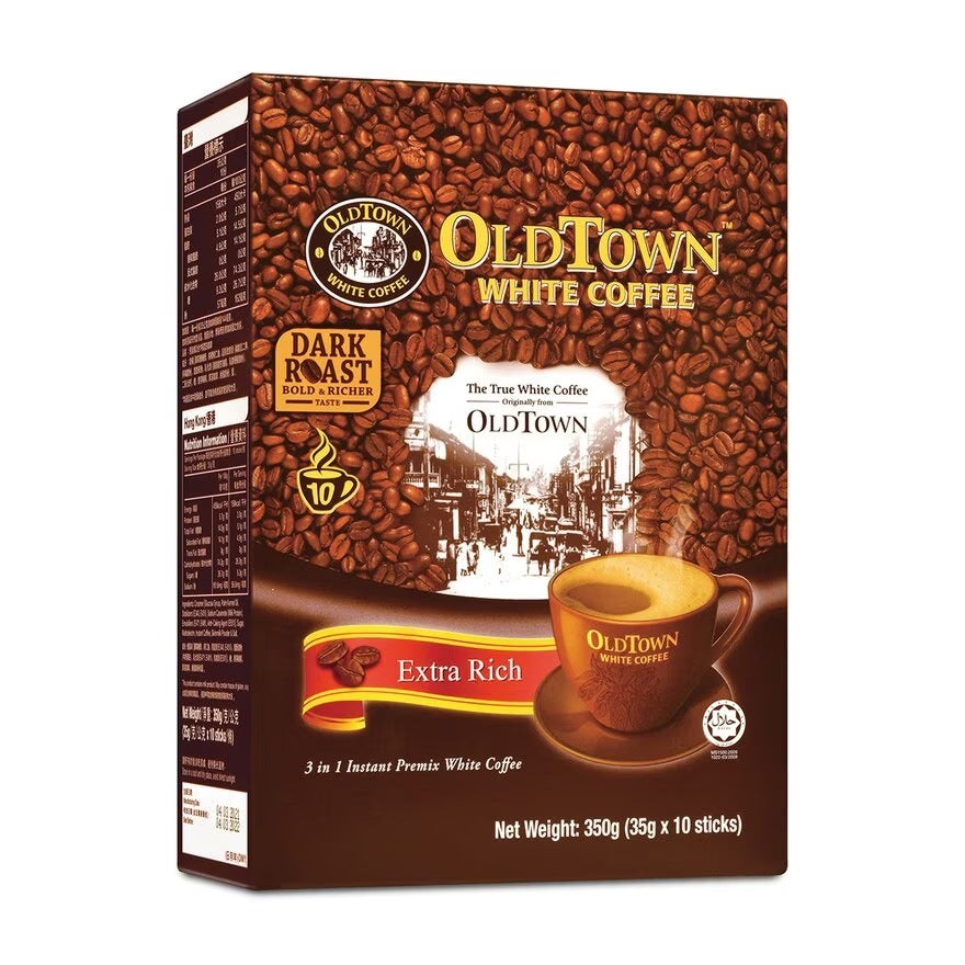 OLD TOWN 3 In 1 Extra Rich White Coffee 10 pcs