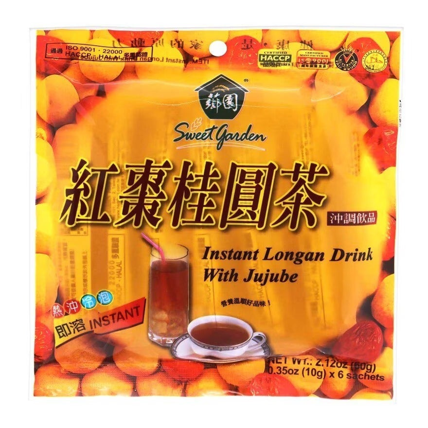 SWEET GARDEN Longan Drink With Jujube 60G