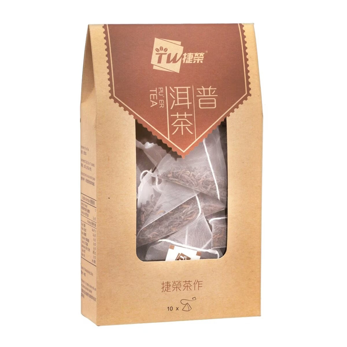 TSIT WING Pu'er Tea Bag 10 Pcs X 2.5G