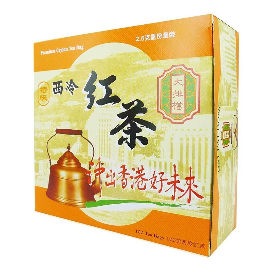 DAI PAI DONG Ceylon Tea 100 pcs