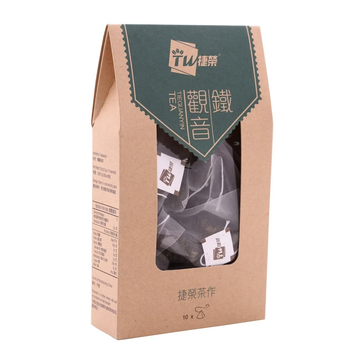 TSIT WING Tieguanyin Tea Bag 10Pcs