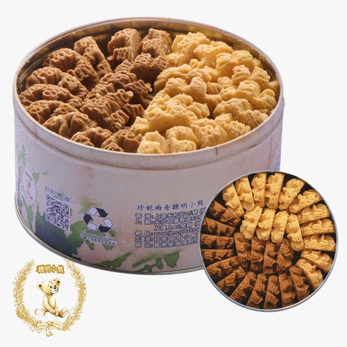 Jenny Cookies 2 Mix Butter Cookies 640G