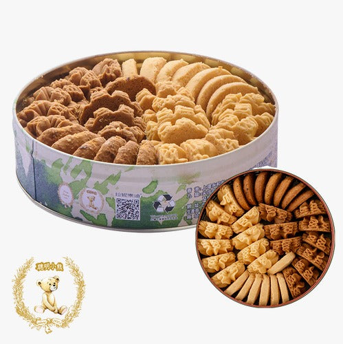 Jenny Cookies 4 Mix Butter Cookies 320G