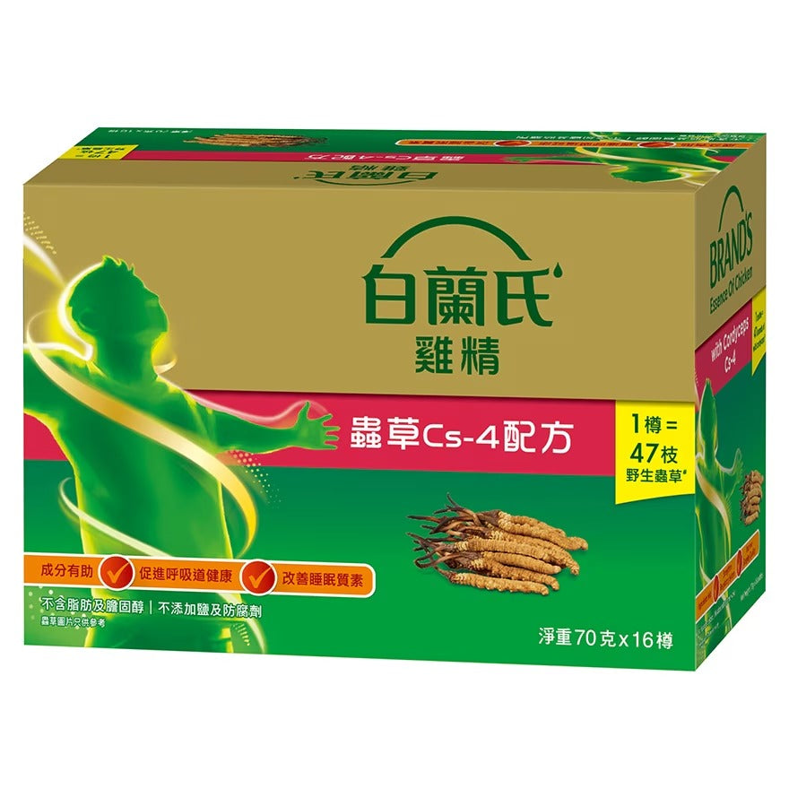 BRAND'S Essence of Chicken with Cordyceps 16's