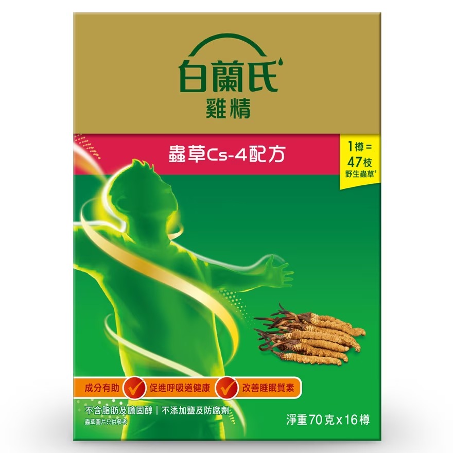 BRAND'S Essence of Chicken with Cordyceps 16's