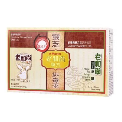 A MASTER Ganoderma Detox Tea (5g x 10 Bags)