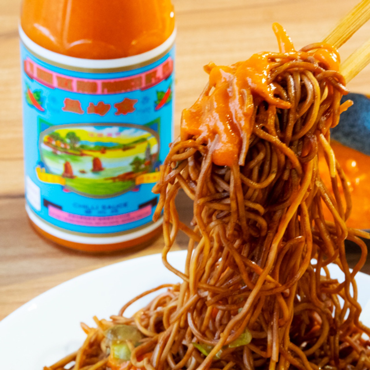 YU KWEN YICK Chili Sauce 250g