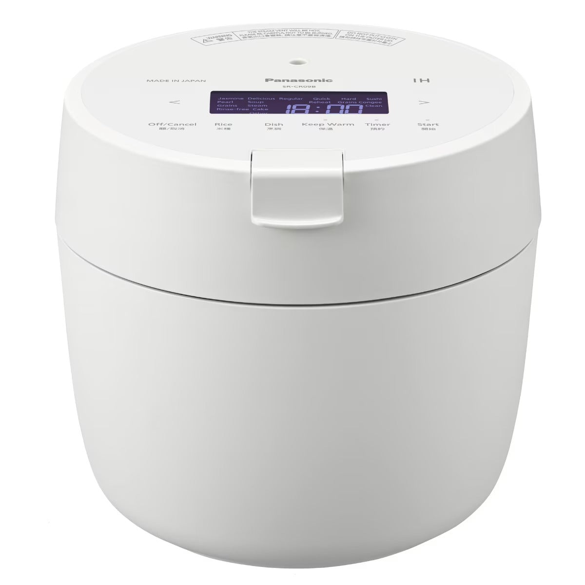 PANASONIC SR-CR09B Induction Heating Warm Jar (0.9L)