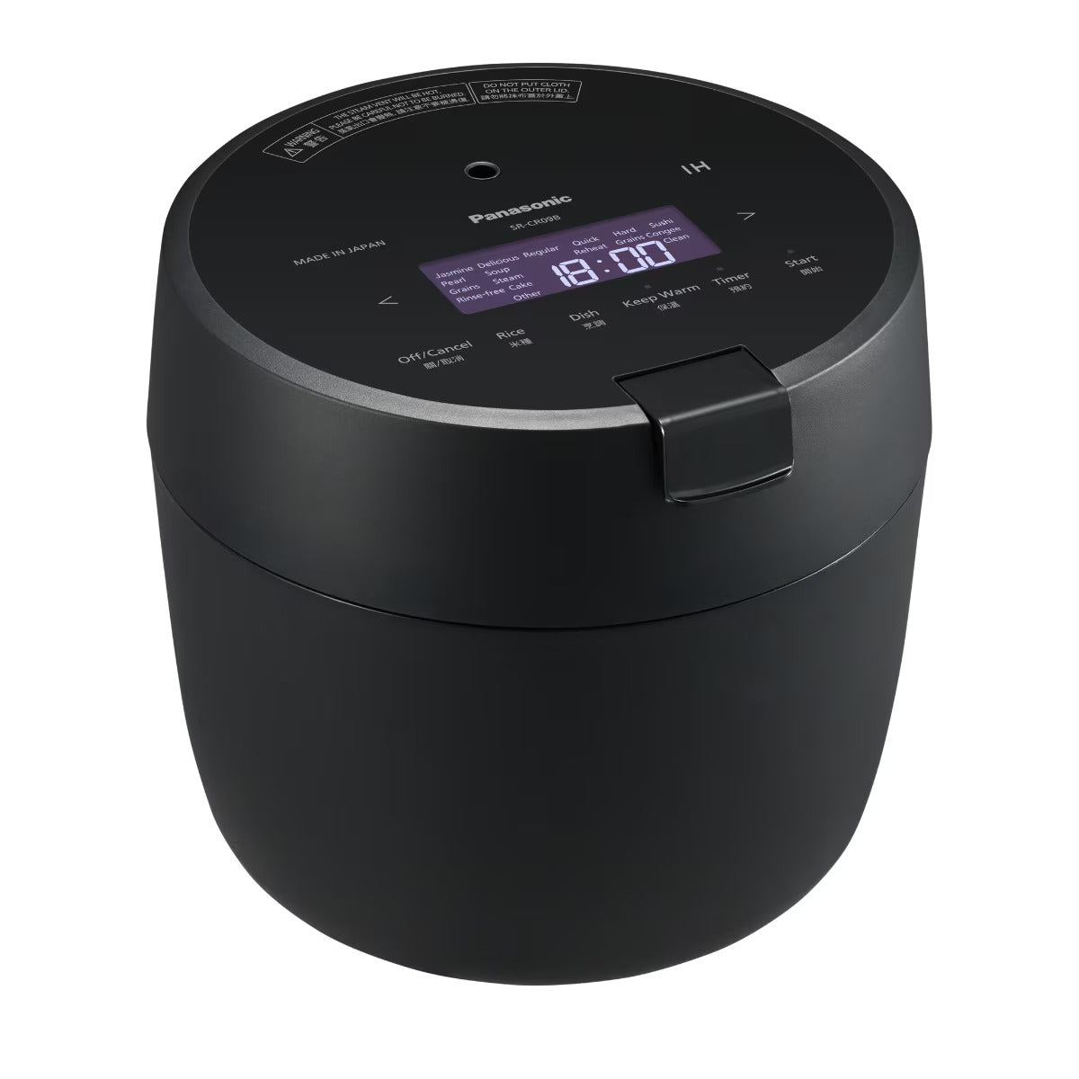 PANASONIC SR-CR09B Induction Heating Warm Jar (0.9L)