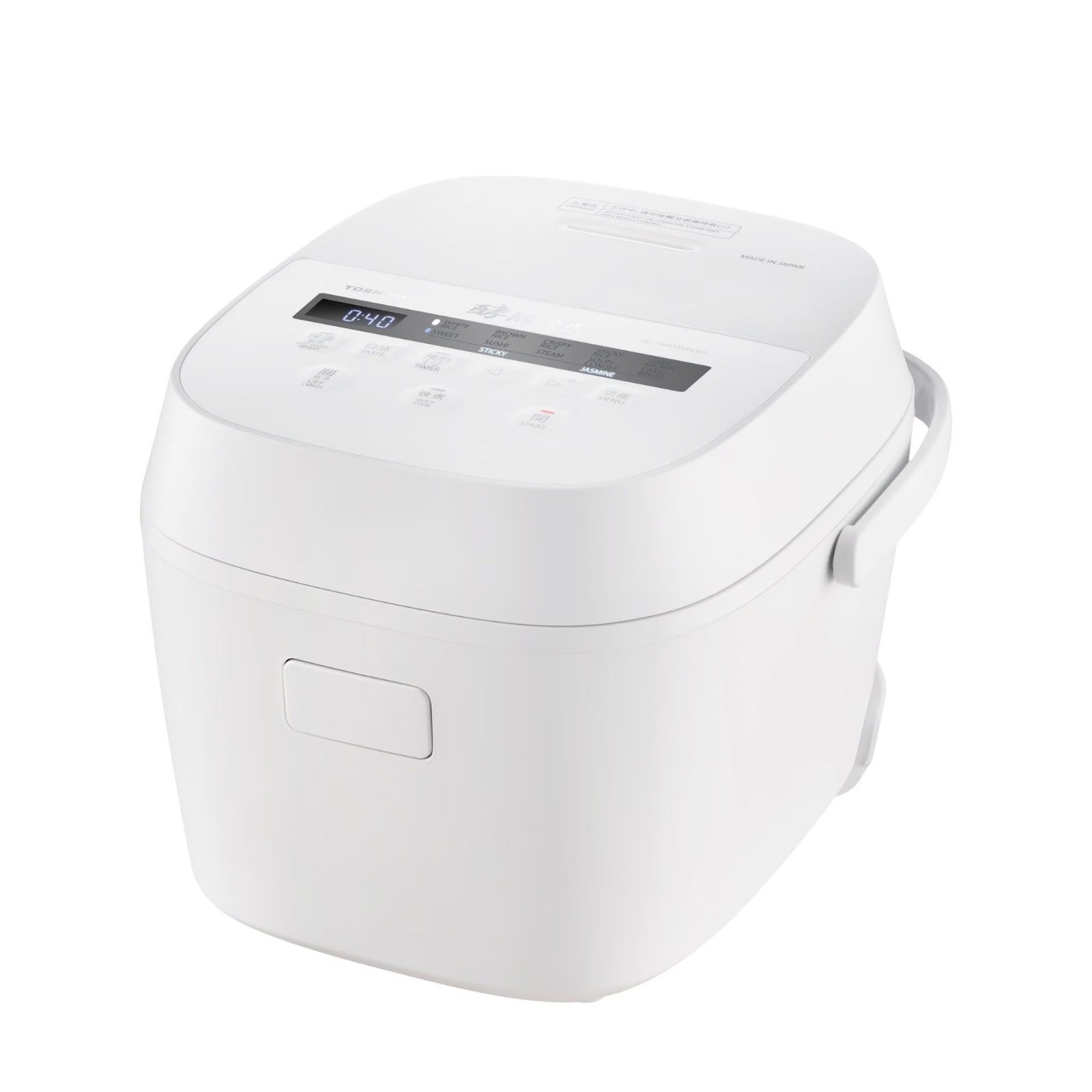 TOSHIBA RC-18AMXH(W) 1.8L Enzyme Activation Rice Cooker