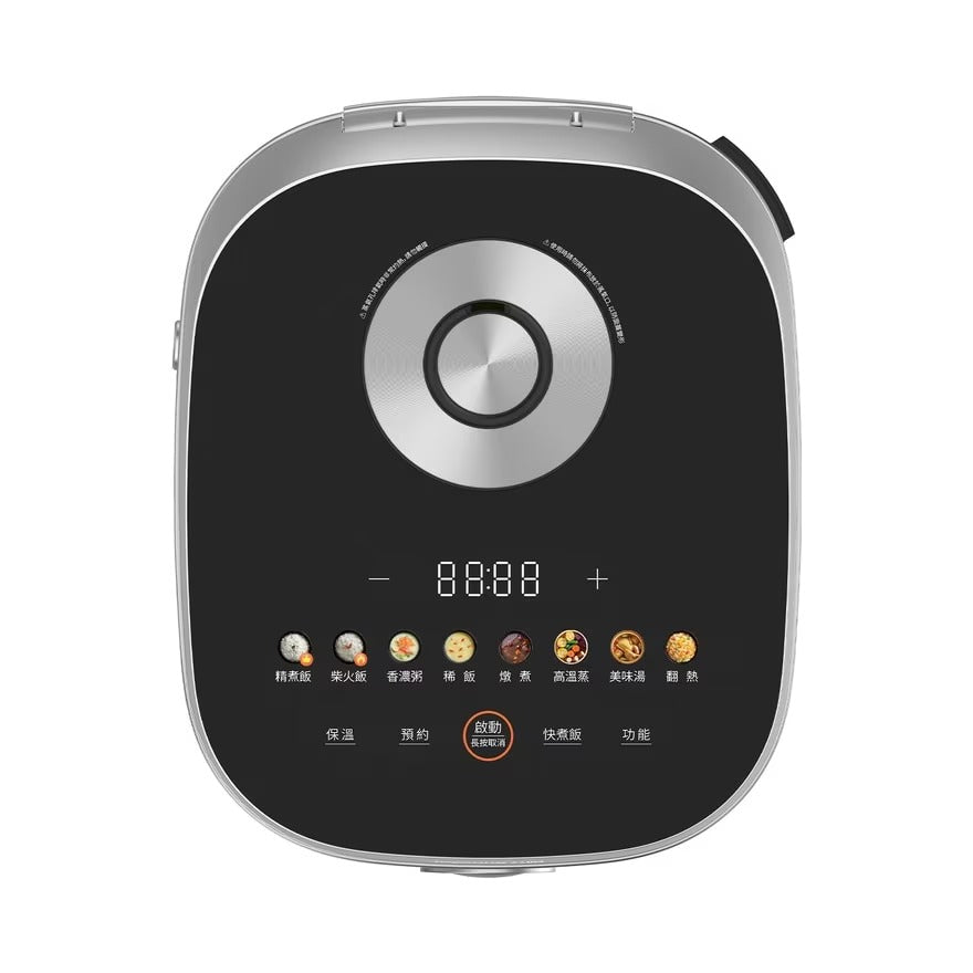 JOYOUNG HIHRC2408K 1.5L IH Rice Cooker