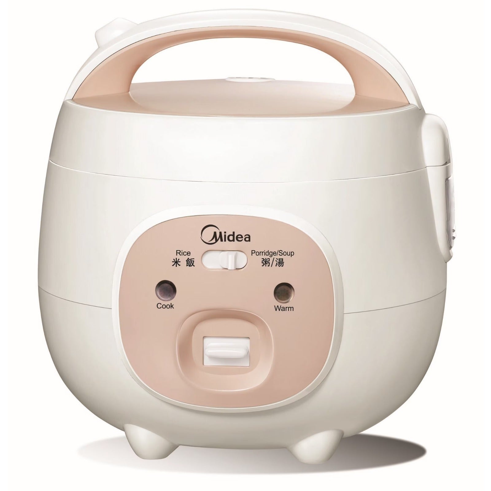 MIDEA MB-YN161 0.63L Convenient Rice Cooker