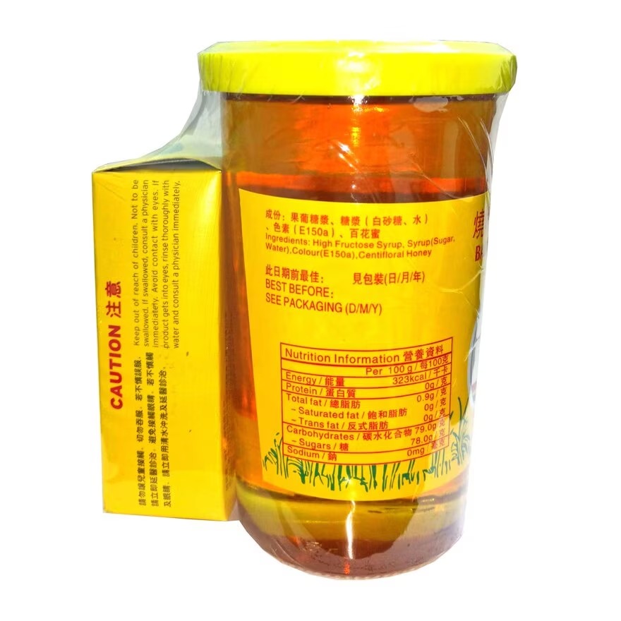 GIANT TREE Bbq Honey W/applicator 255g